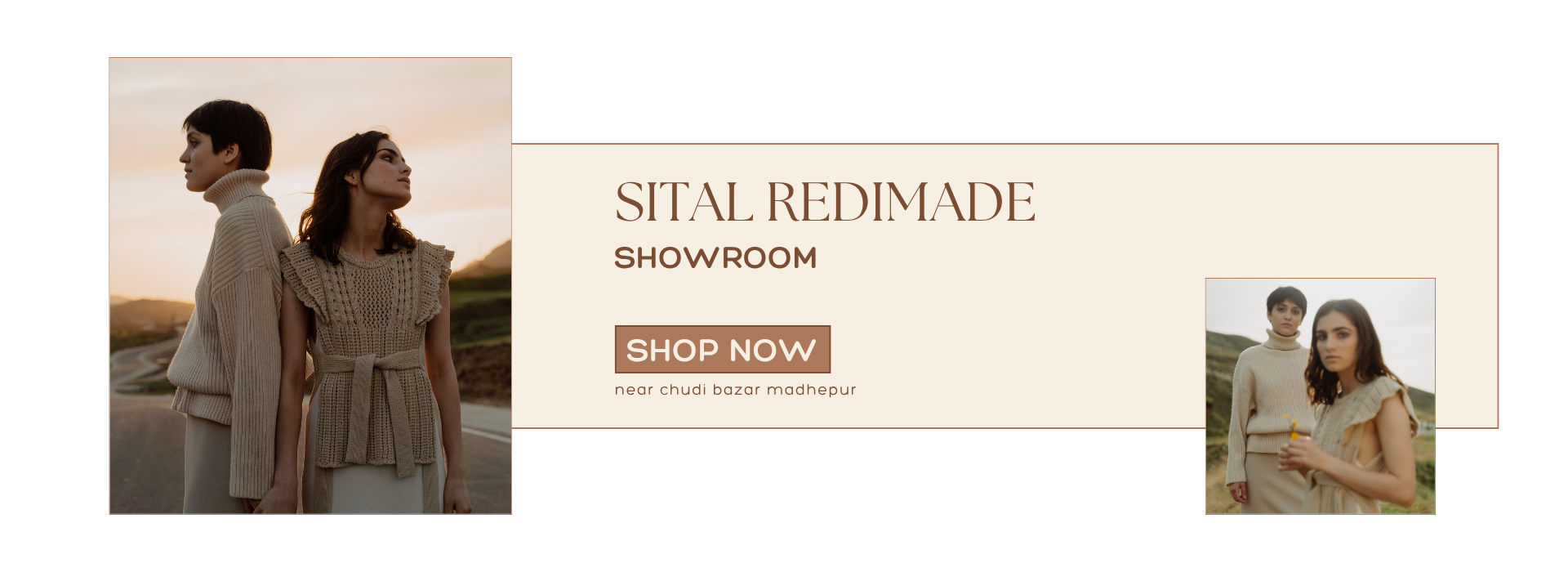 sital redimade